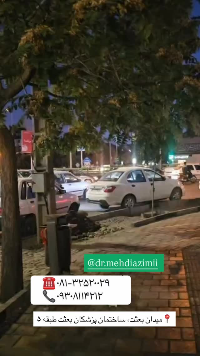  جدید ترین استوری اینستاگرام زهرا رسولی