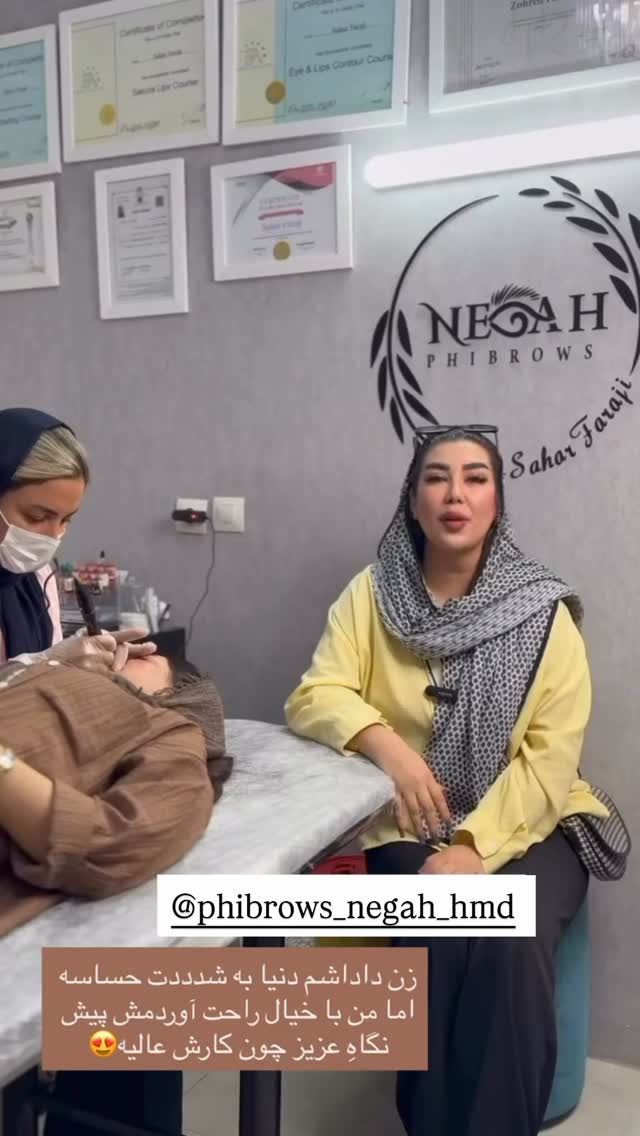  جدید ترین استوری اینستاگرام زهرا رسولی
