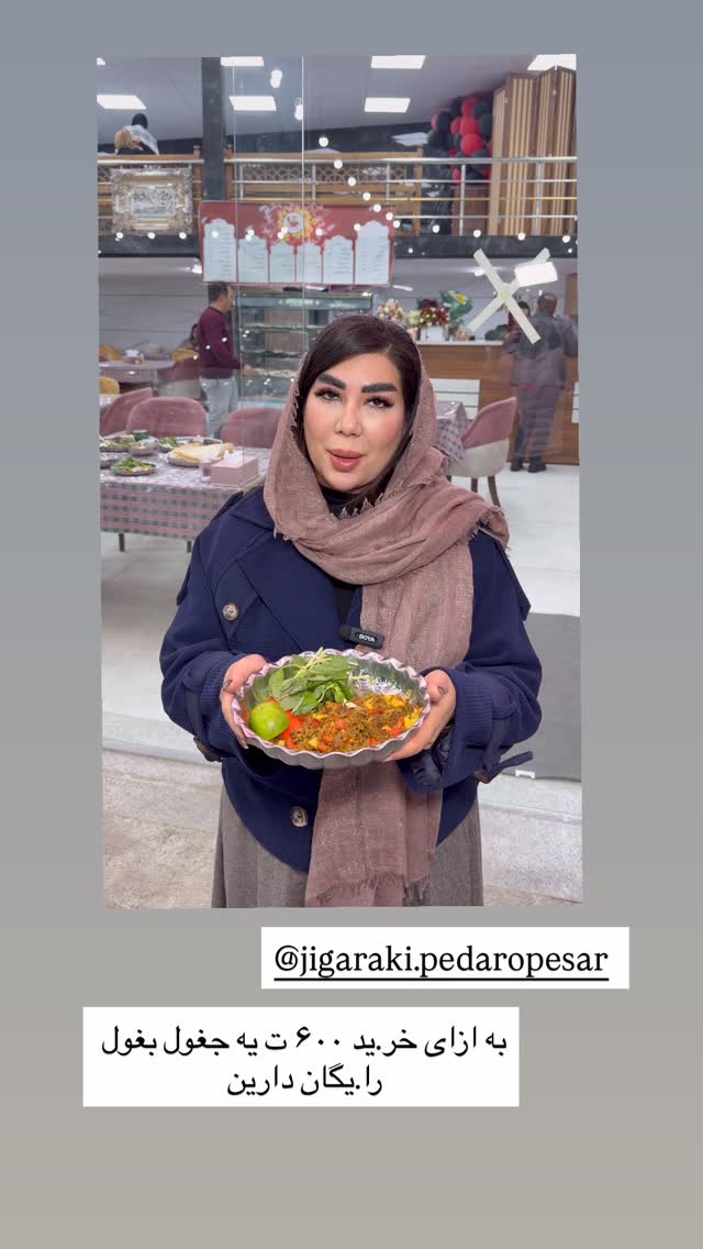  جدید ترین استوری اینستاگرام زهرا رسولی