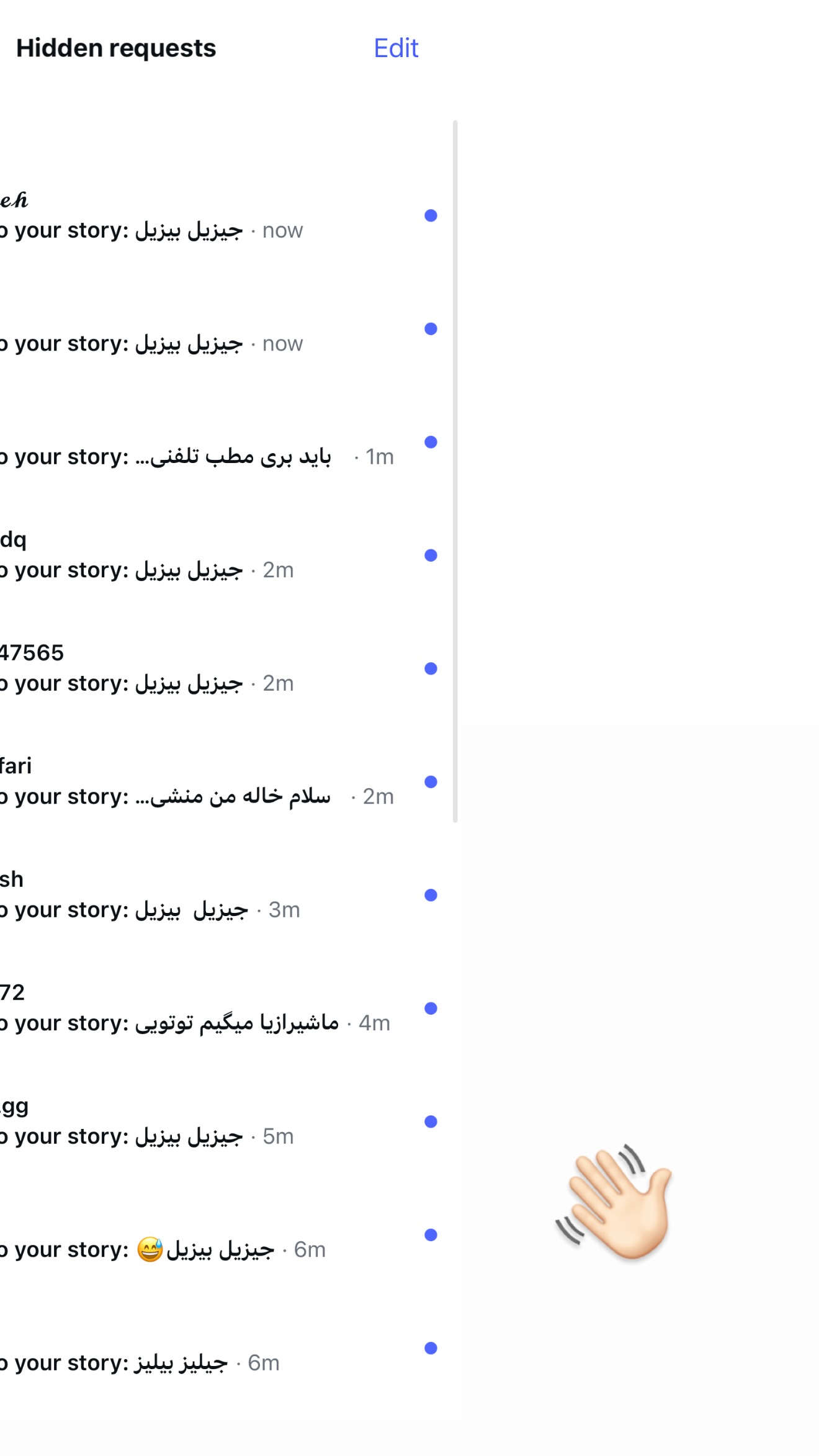  جدید ترین استوری اینستاگرام زهرا رسولی
