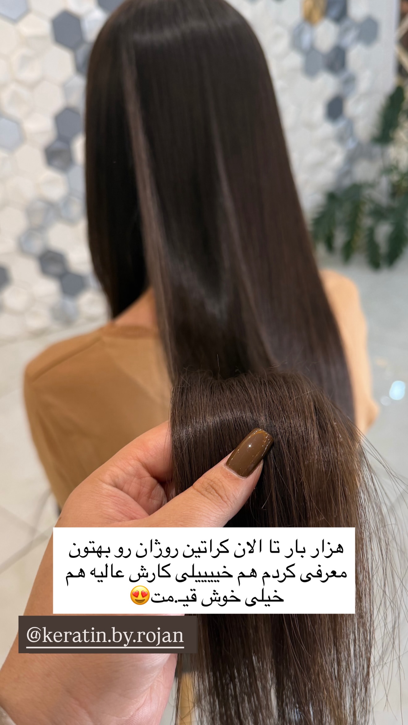  جدید ترین استوری اینستاگرام زهرا رسولی