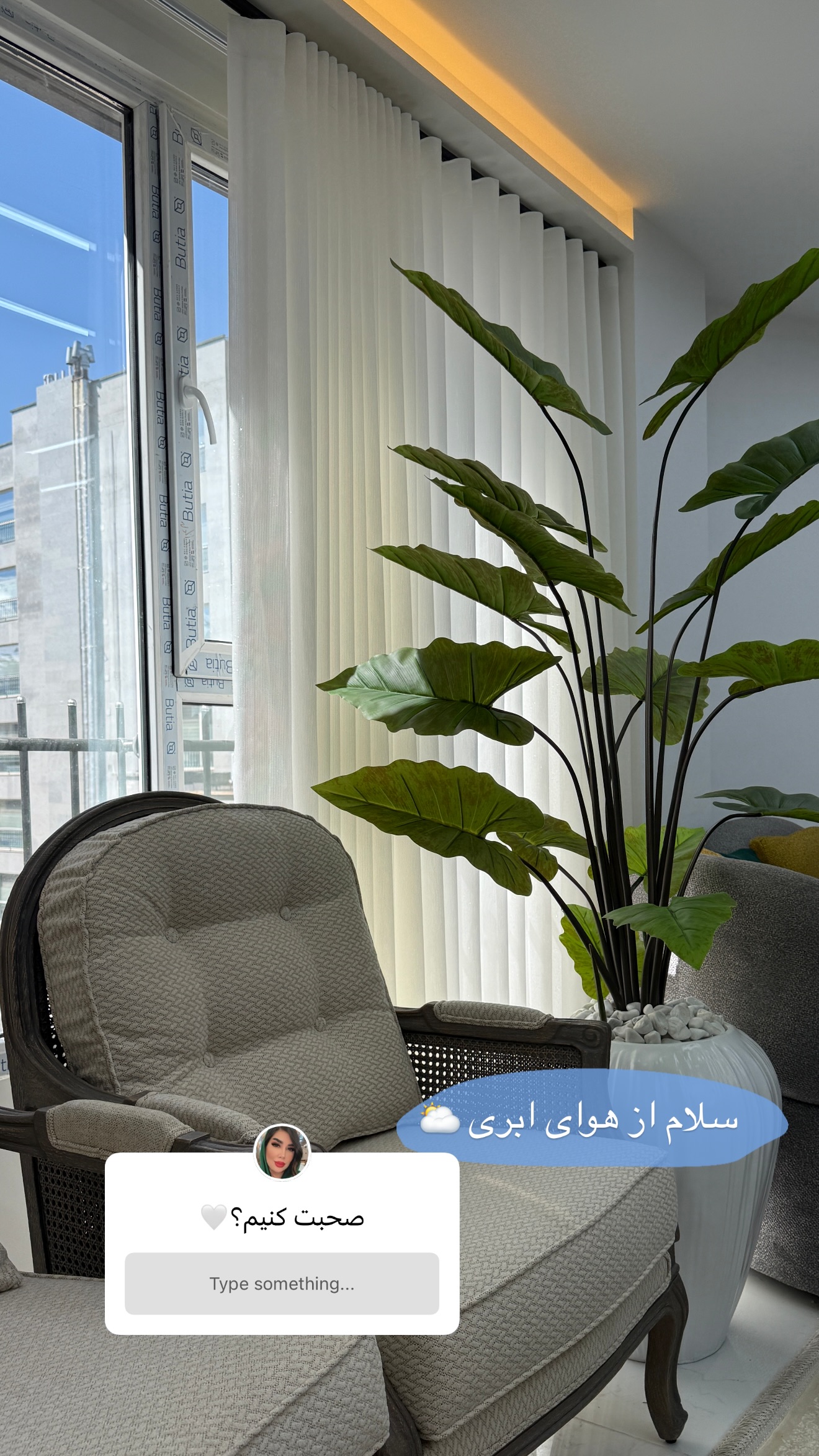  جدید ترین استوری اینستاگرام زهرا رسولی