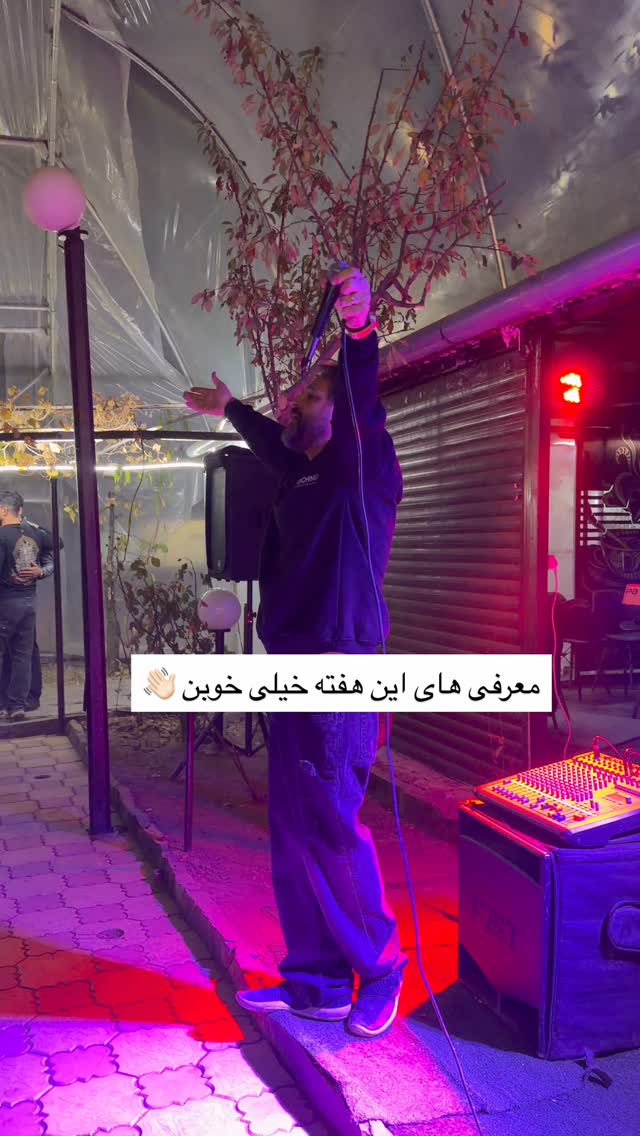  جدید ترین استوری اینستاگرام زهرا رسولی
