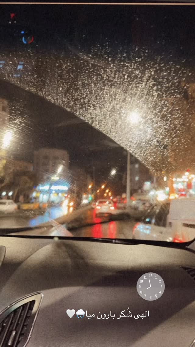  جدید ترین استوری اینستاگرام زهرا رسولی