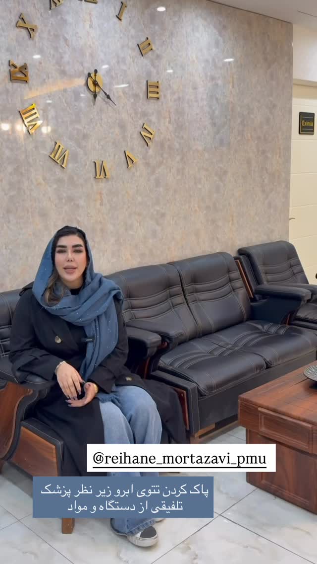  جدید ترین استوری اینستاگرام زهرا رسولی