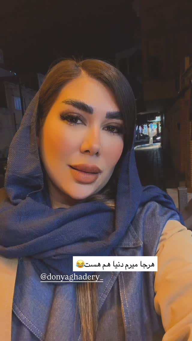  جدید ترین استوری اینستاگرام زهرا رسولی