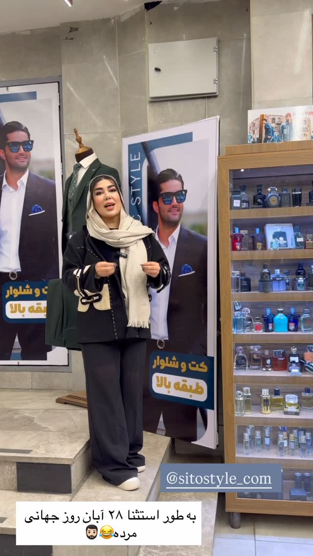 جدید ترین استوری اینستاگرام زهرا رسولی