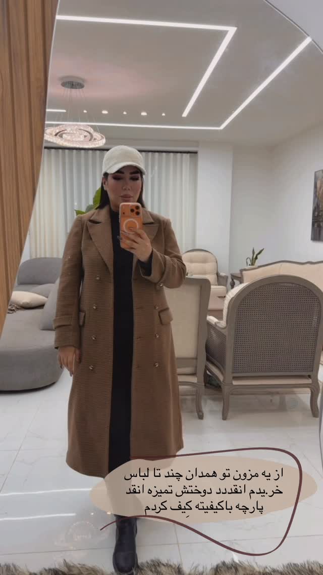  جدید ترین استوری اینستاگرام زهرا رسولی