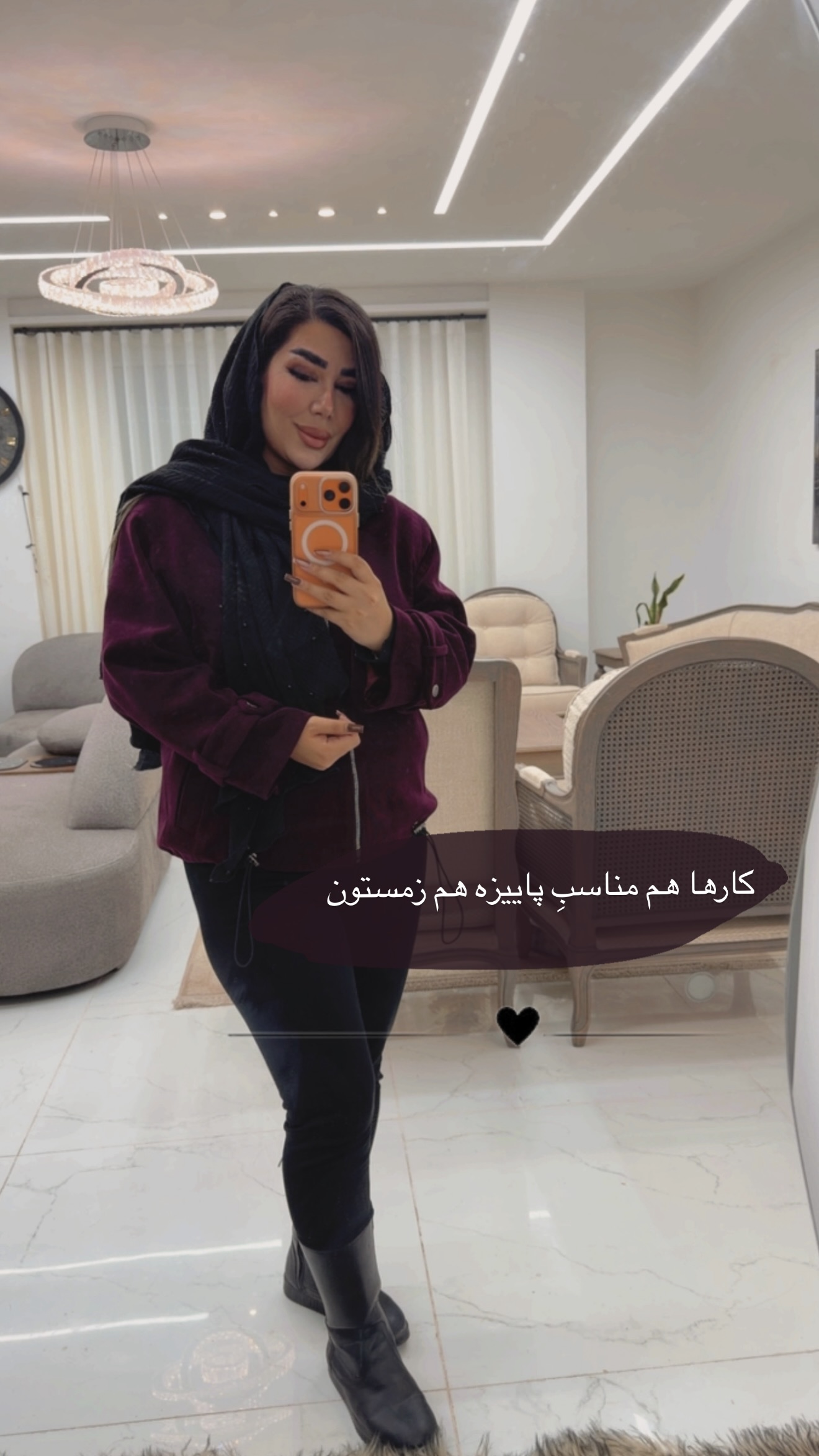  جدید ترین استوری اینستاگرام زهرا رسولی