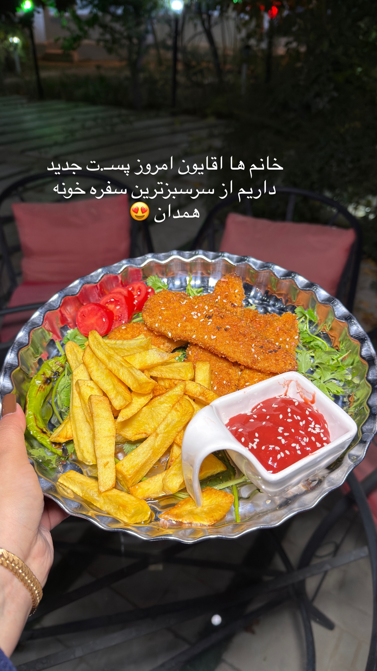  جدید ترین استوری اینستاگرام زهرا رسولی