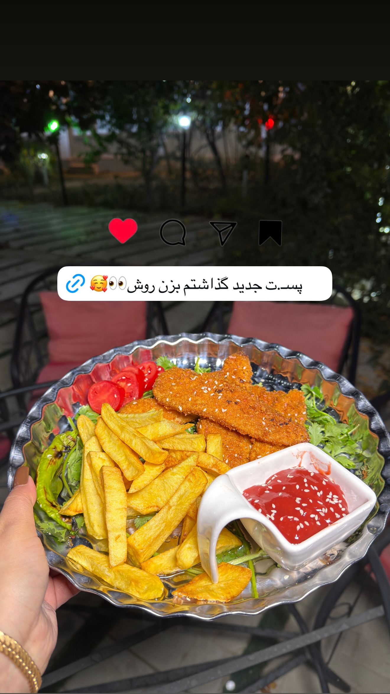  جدید ترین استوری اینستاگرام زهرا رسولی