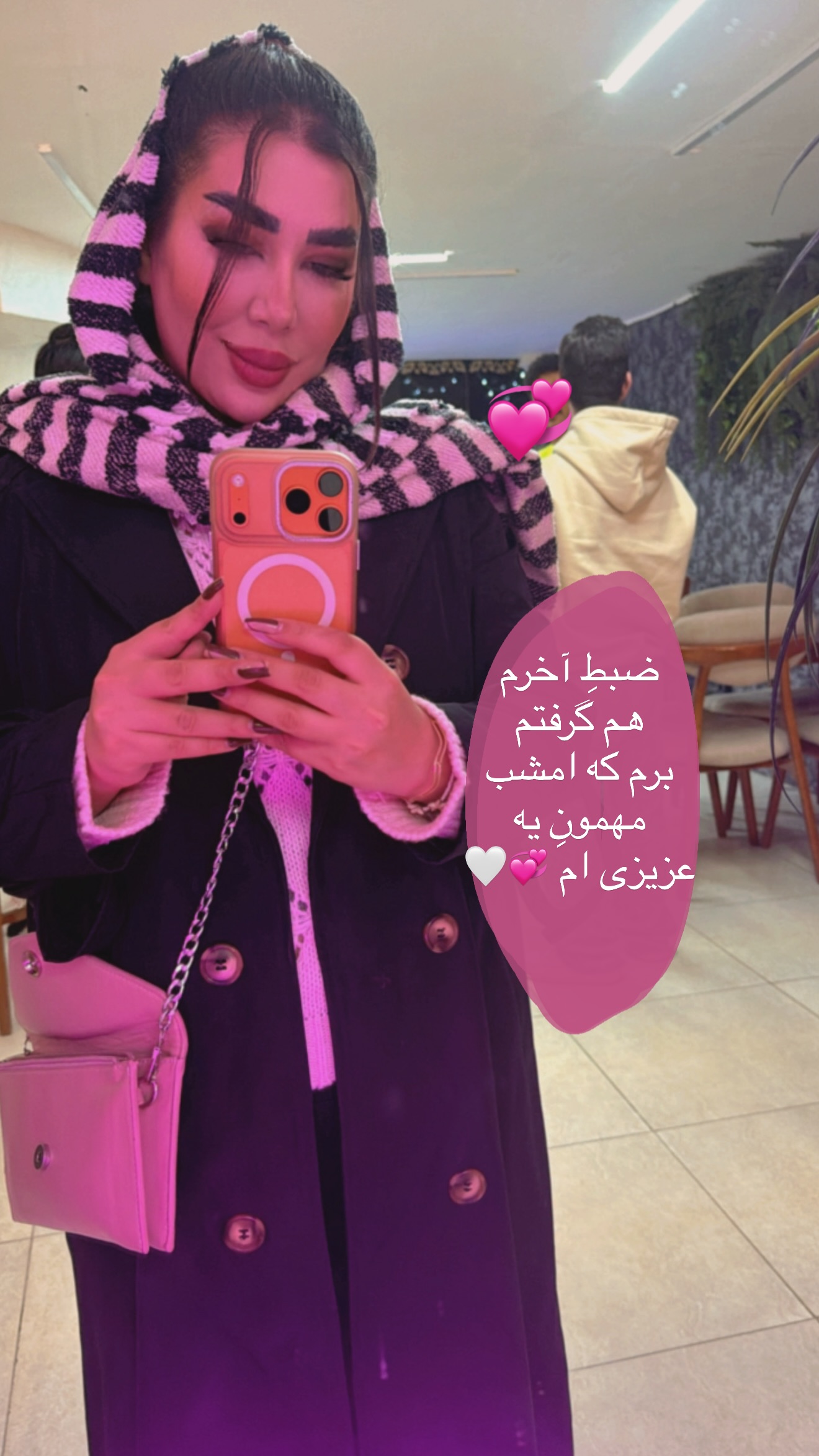  جدید ترین استوری اینستاگرام زهرا رسولی