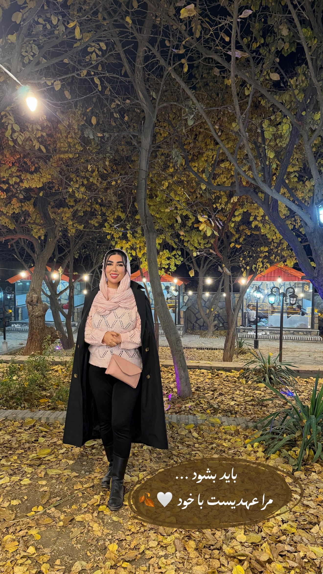  جدید ترین استوری اینستاگرام زهرا رسولی