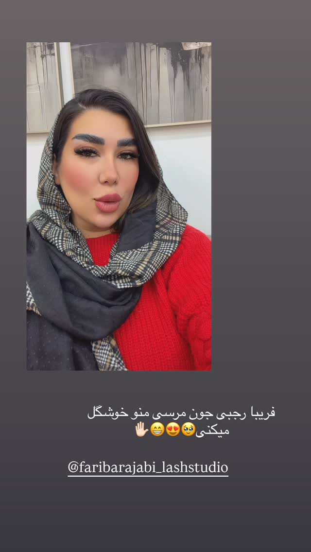  جدید ترین استوری اینستاگرام زهرا رسولی