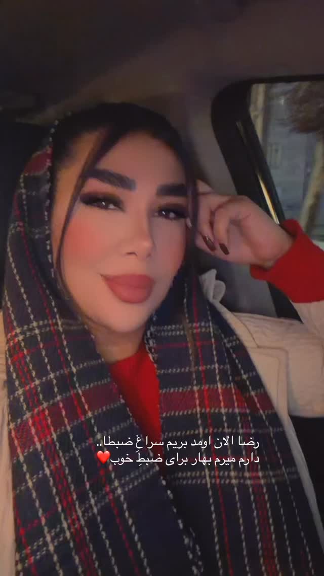  جدید ترین استوری اینستاگرام زهرا رسولی