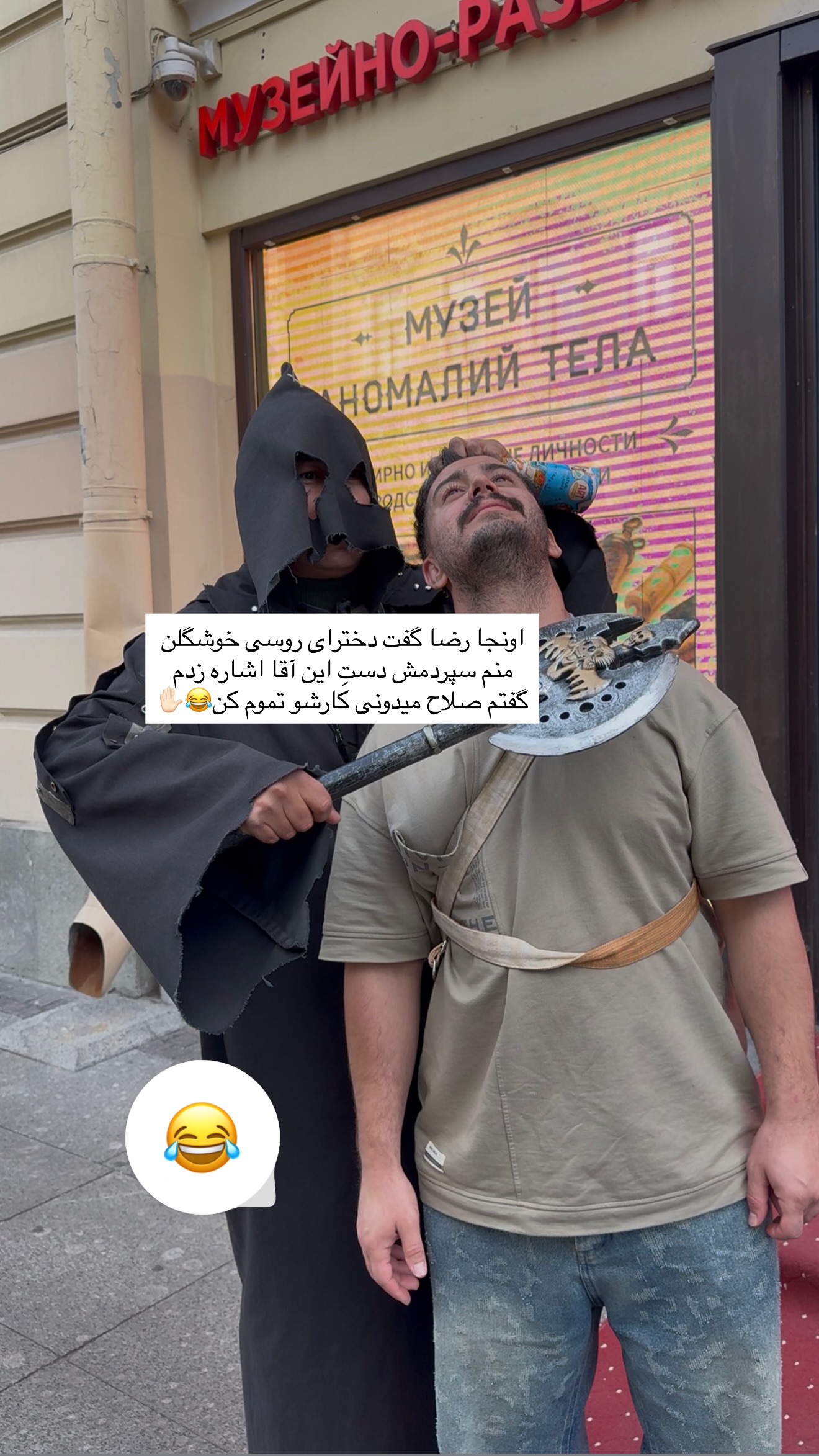  جدید ترین استوری اینستاگرام زهرا رسولی