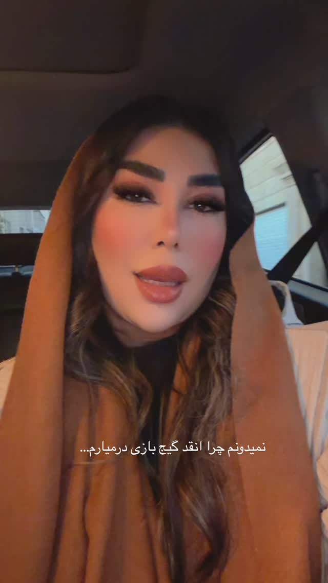  جدید ترین استوری اینستاگرام زهرا رسولی