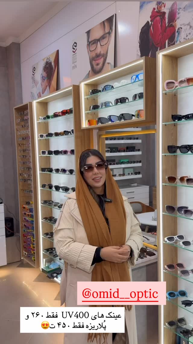  جدید ترین استوری اینستاگرام زهرا رسولی