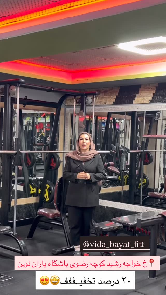 جدید ترین استوری اینستاگرام زهرا رسولی
