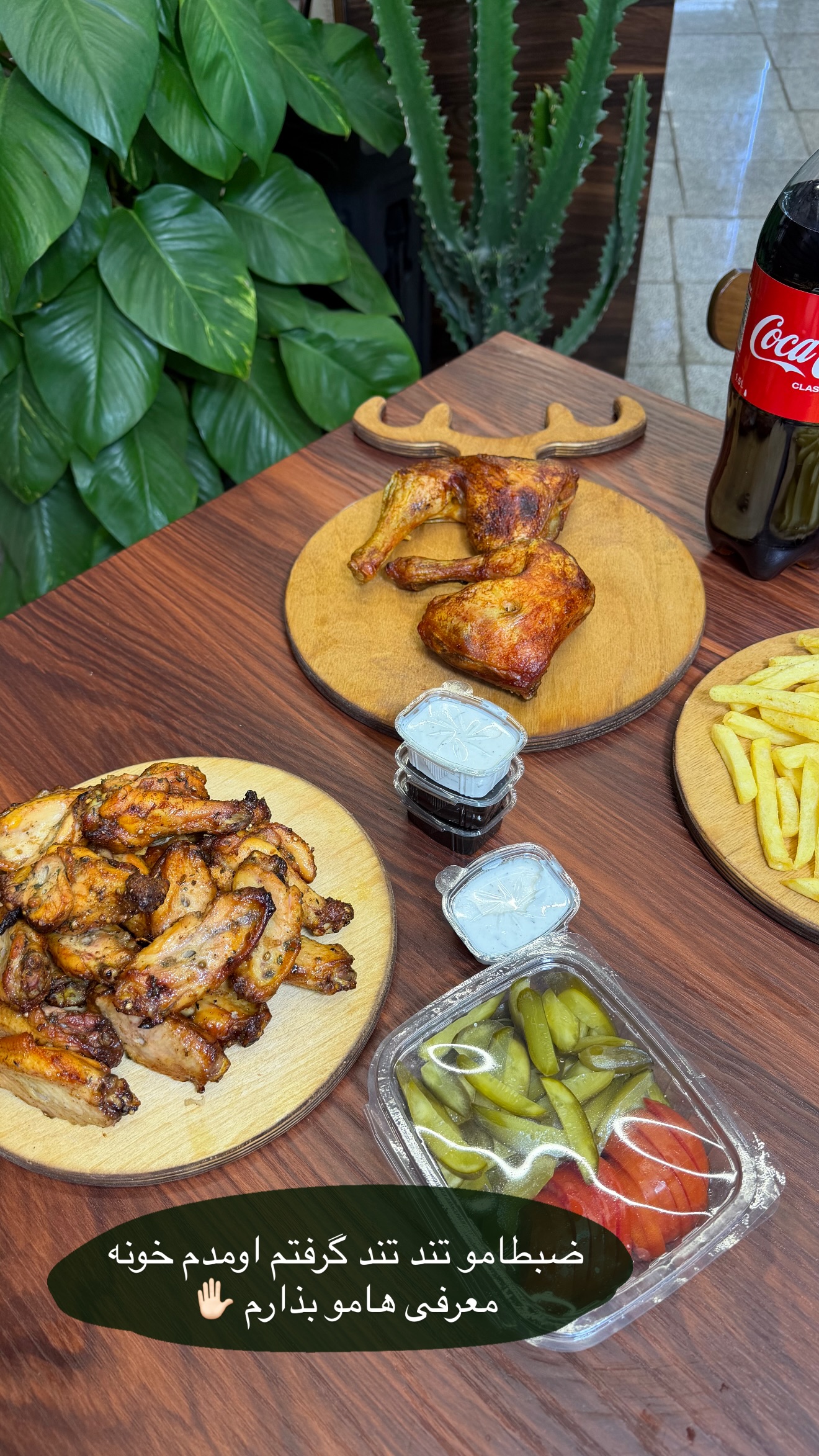  جدید ترین استوری اینستاگرام زهرا رسولی