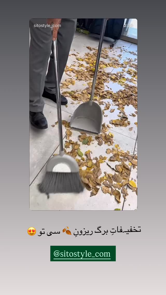  جدید ترین استوری اینستاگرام زهرا رسولی