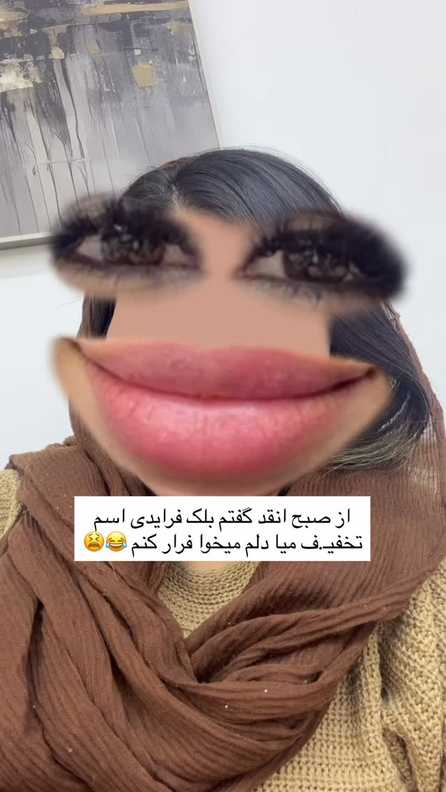  جدید ترین استوری اینستاگرام زهرا رسولی