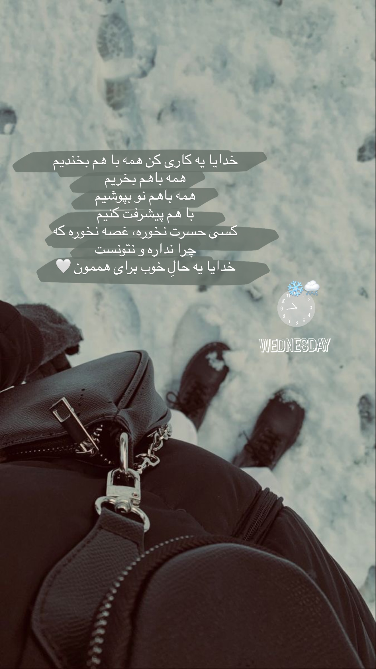 جدید ترین استوری اینستاگرام زهرا رسولی
