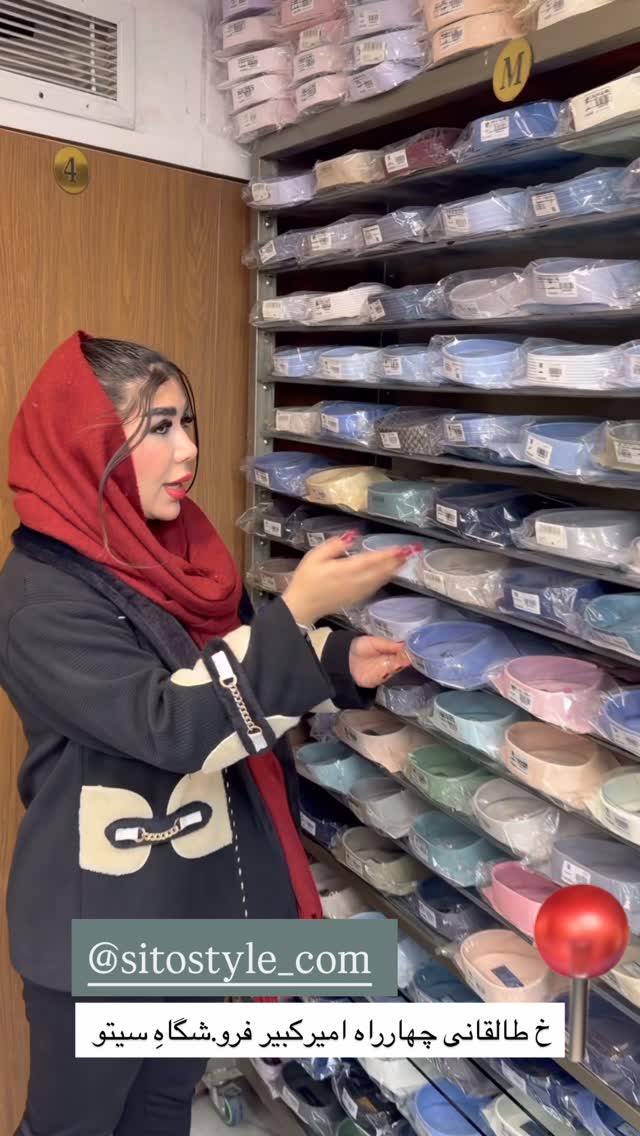  جدید ترین استوری اینستاگرام زهرا رسولی