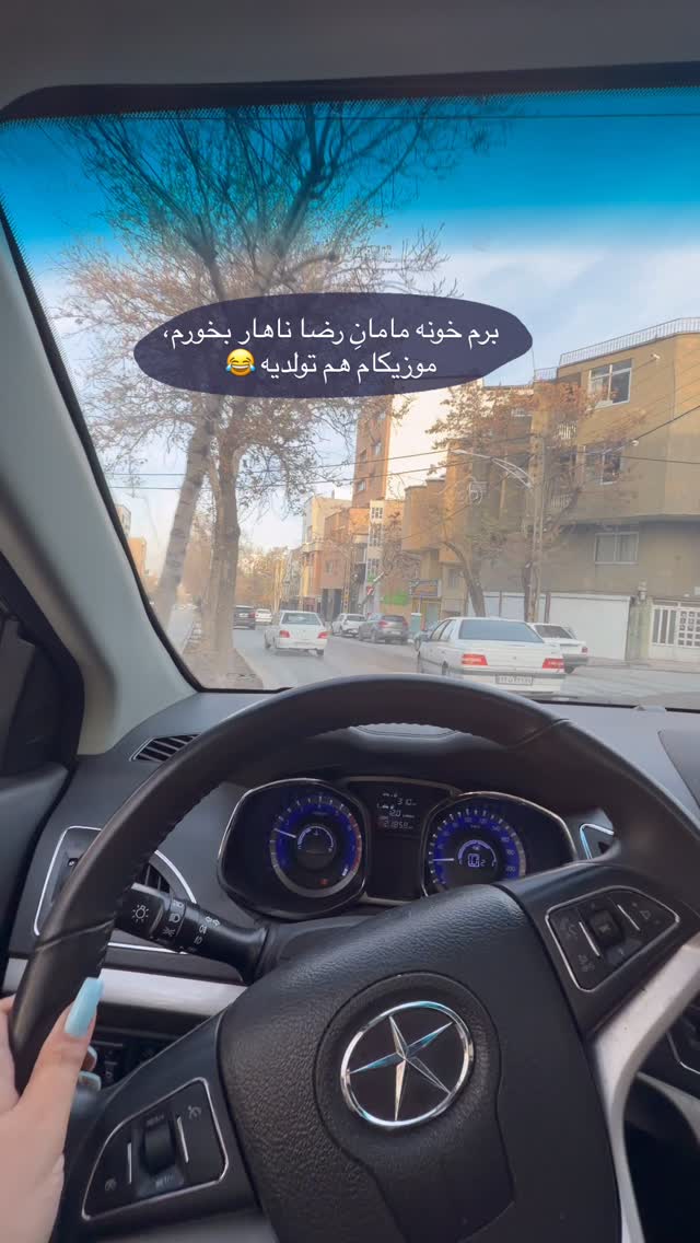  جدید ترین استوری اینستاگرام زهرا رسولی