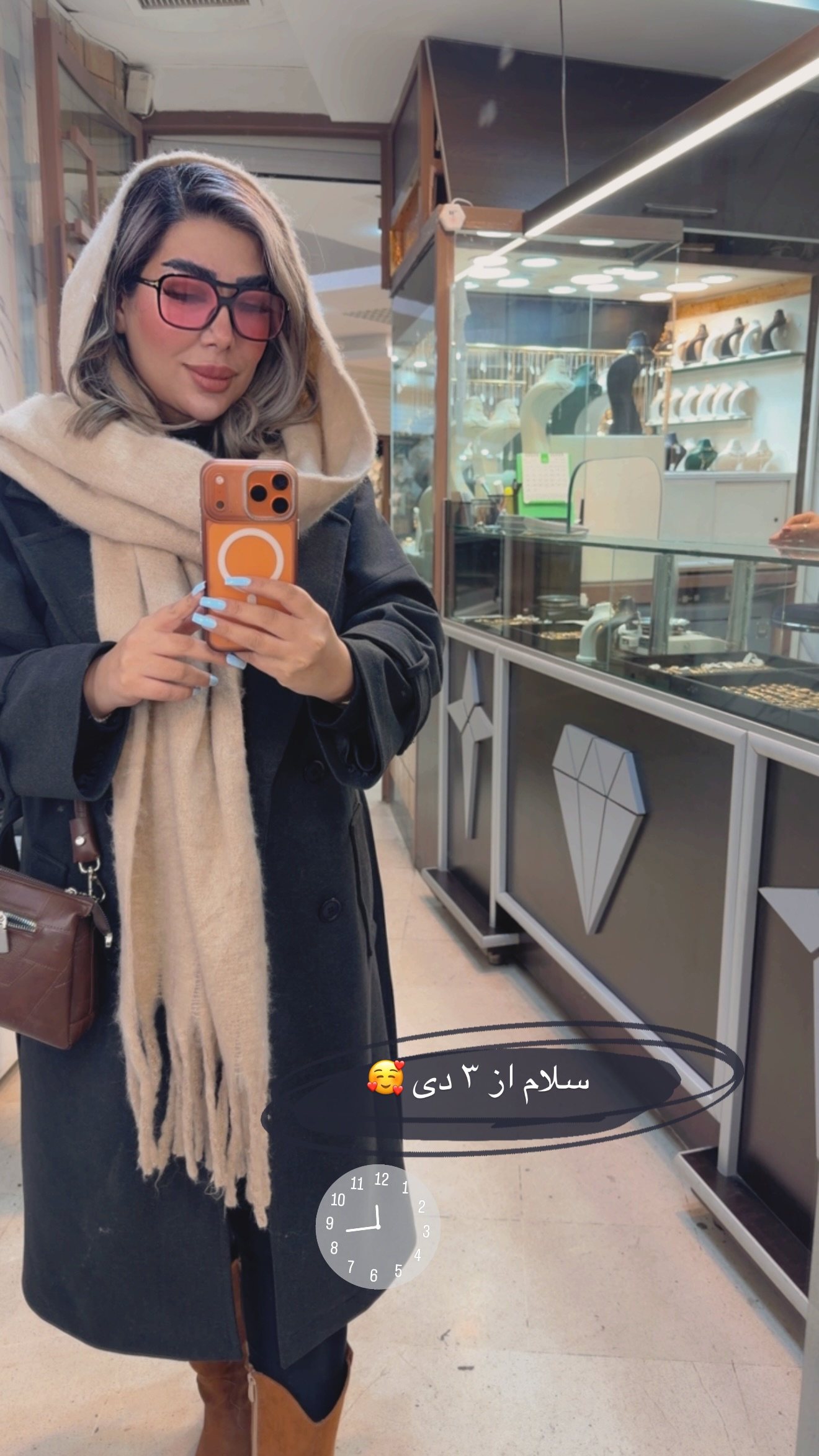  جدید ترین استوری اینستاگرام زهرا رسولی