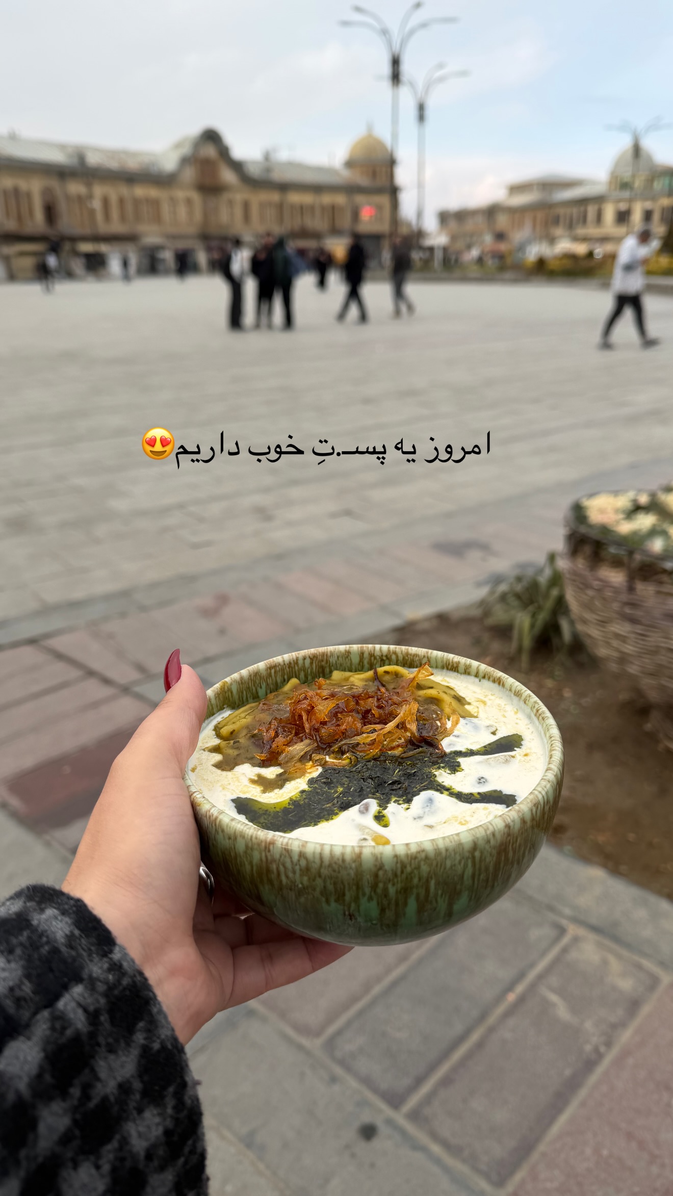  جدید ترین استوری اینستاگرام زهرا رسولی