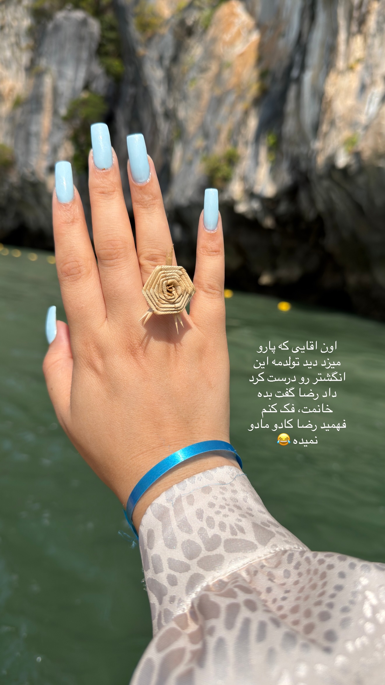  جدید ترین استوری اینستاگرام زهرا رسولی