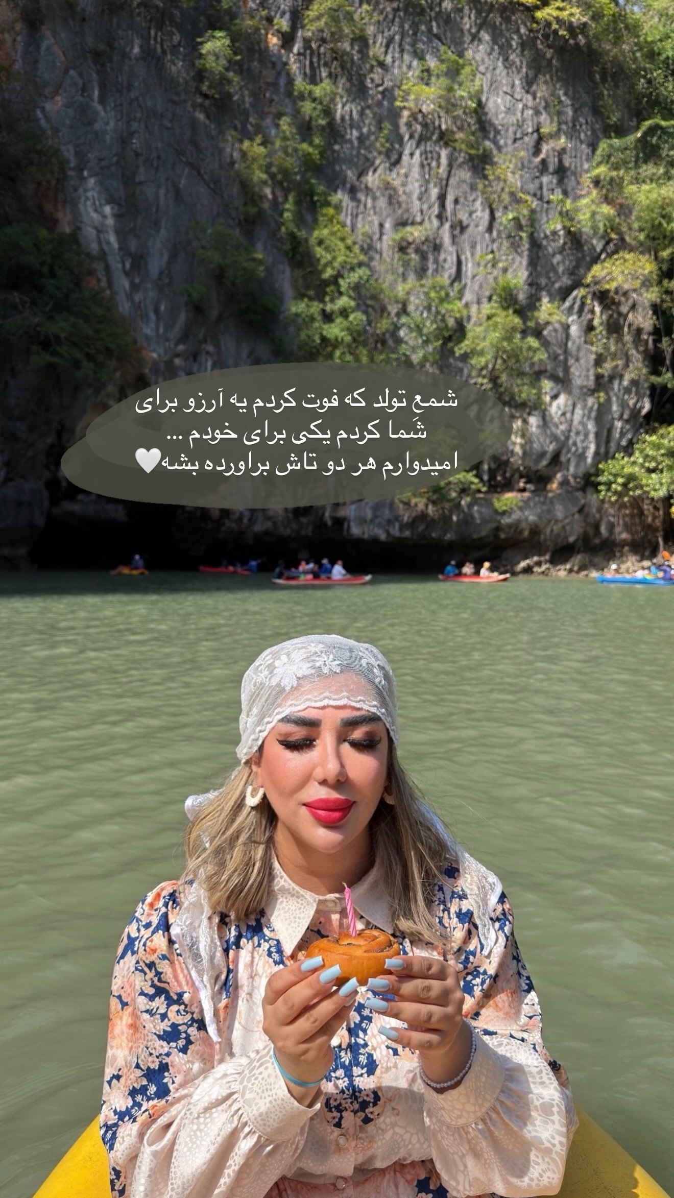  جدید ترین استوری اینستاگرام زهرا رسولی