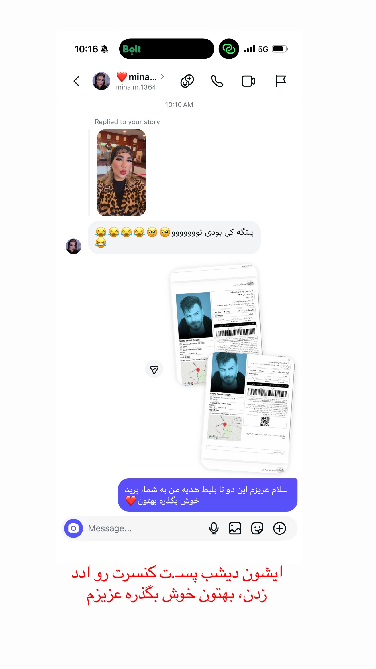  جدید ترین استوری اینستاگرام زهرا رسولی