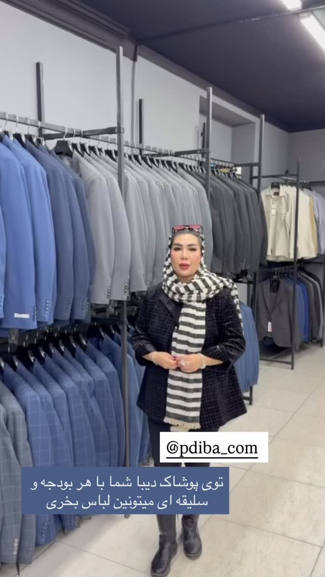  جدید ترین استوری اینستاگرام زهرا رسولی