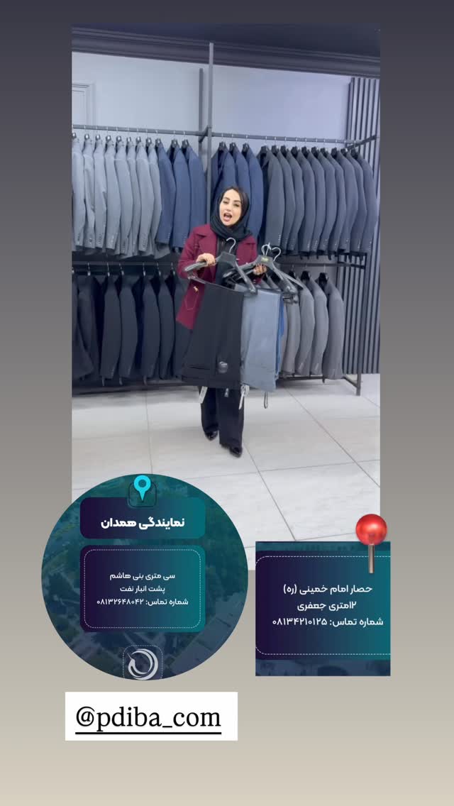  جدید ترین استوری اینستاگرام زهرا رسولی