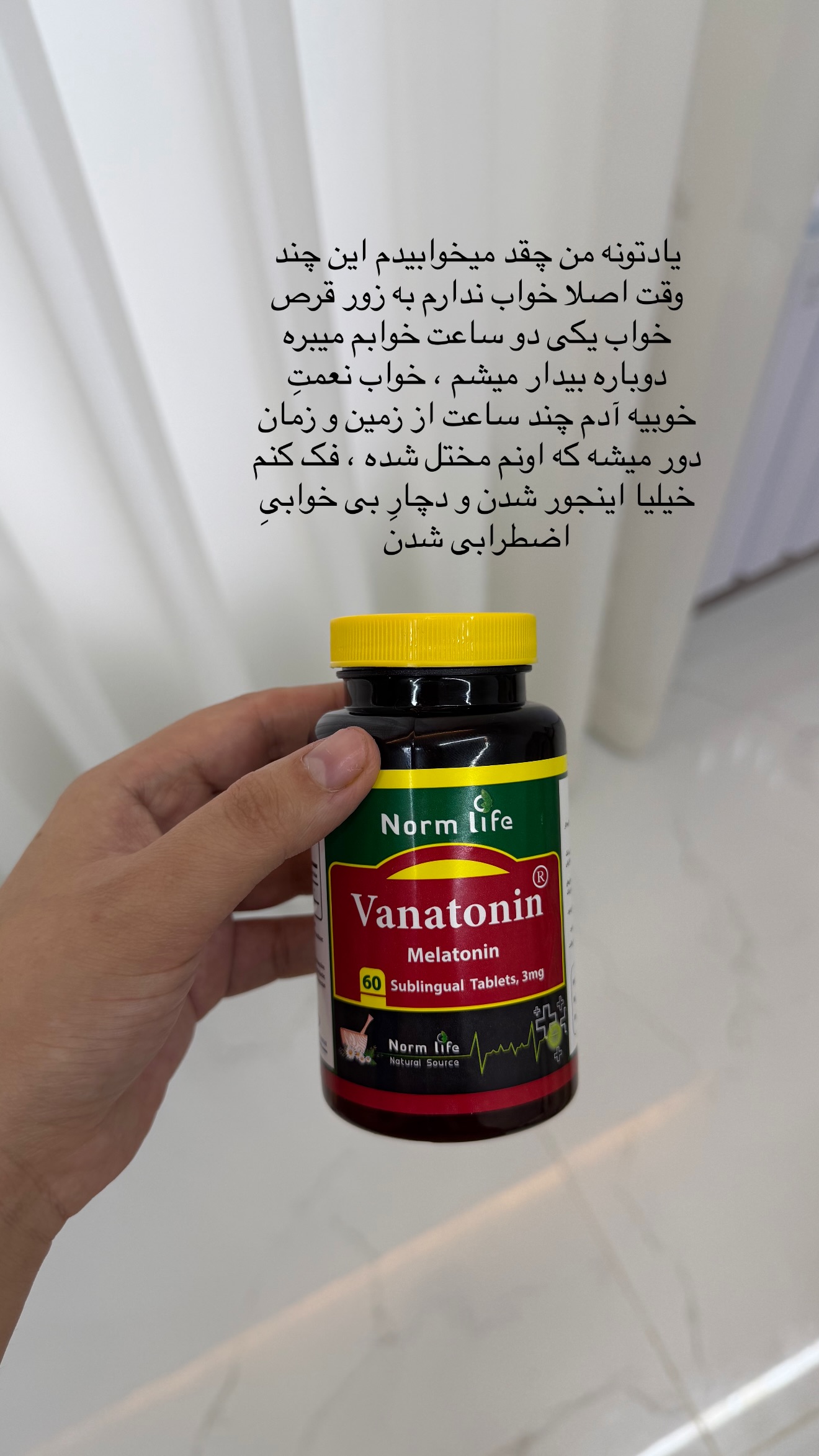  جدید ترین استوری اینستاگرام زهرا رسولی