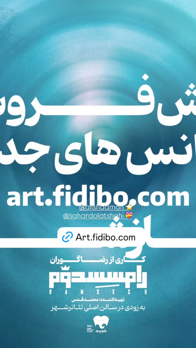  جدید ترین استوری اینستاگرام مارال بنی آدم