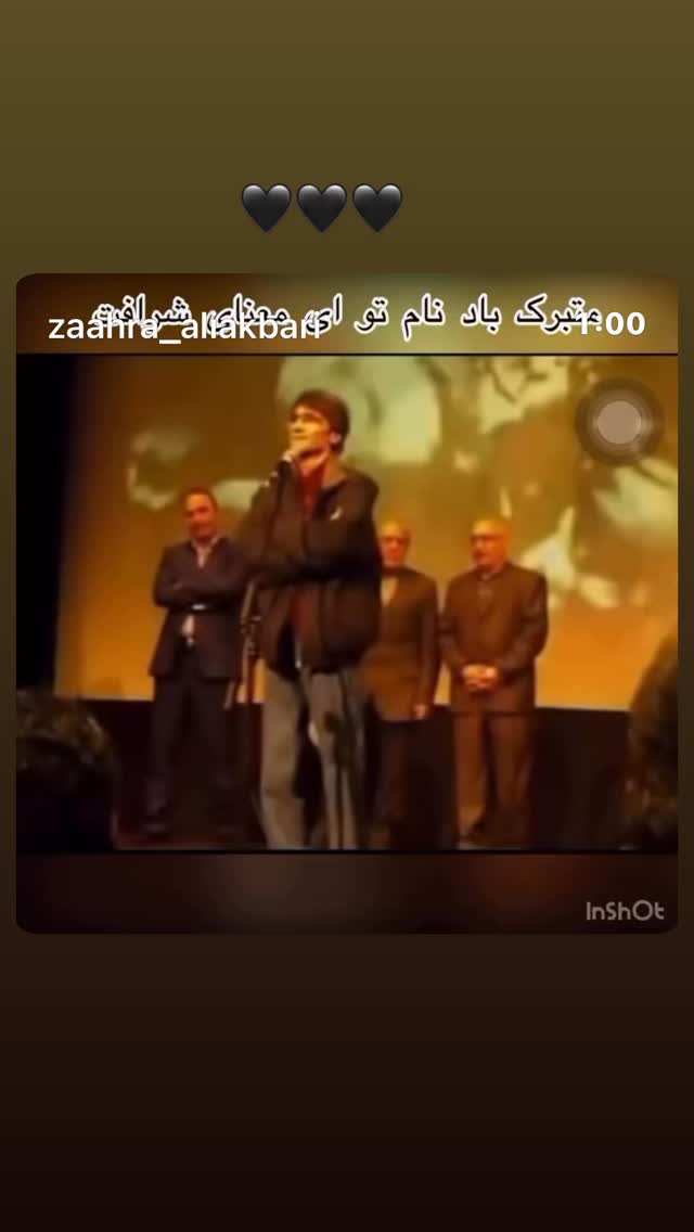  جدید ترین استوری اینستاگرام مارال بنی آدم