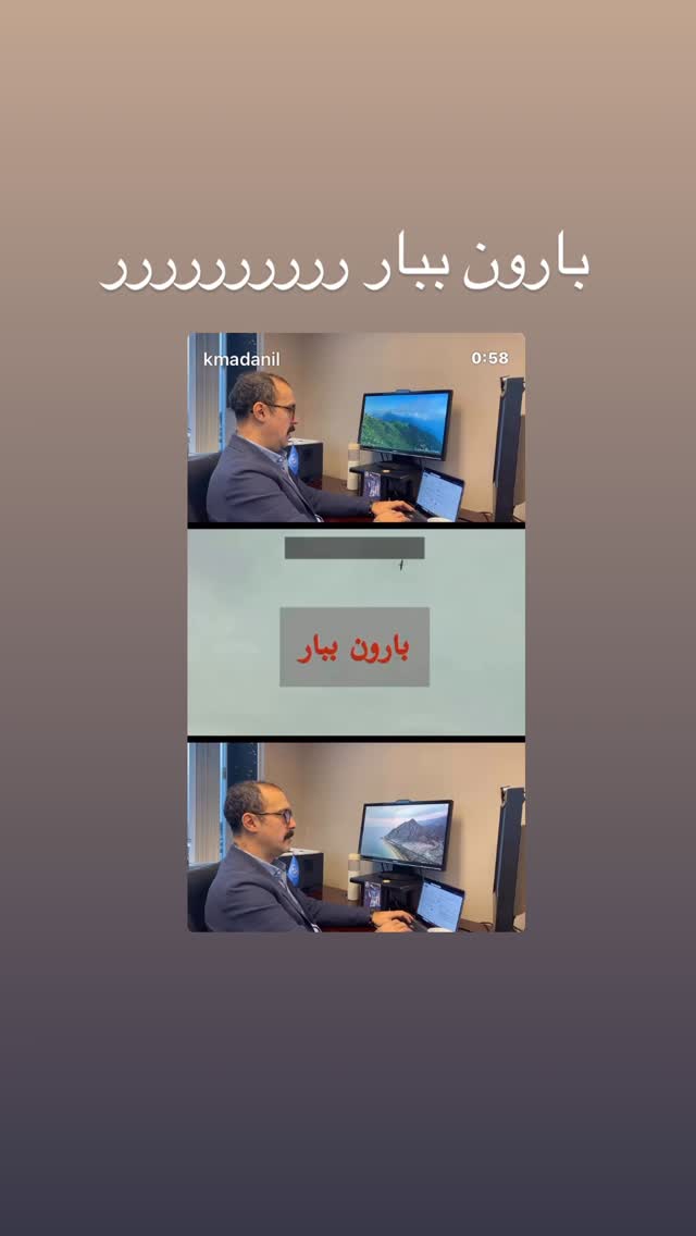  جدید ترین استوری اینستاگرام مارال بنی آدم