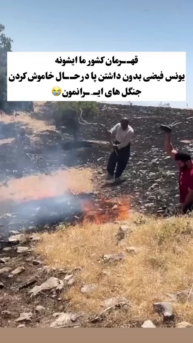  جدید ترین استوری اینستاگرام مارال بنی آدم