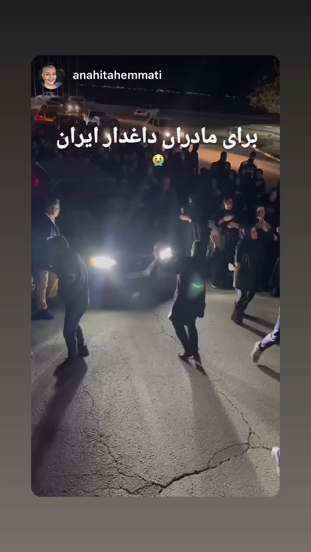  جدید ترین استوری اینستاگرام مارال بنی آدم