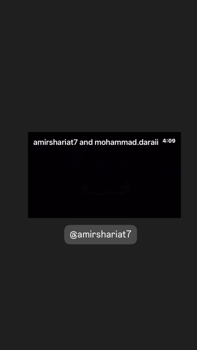  جدید ترین استوری اینستاگرام مارال فرجاد