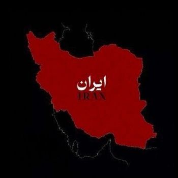  عکس پروفایل اینستاگرام مارال شاگر حسینی / maralshakerhosseini