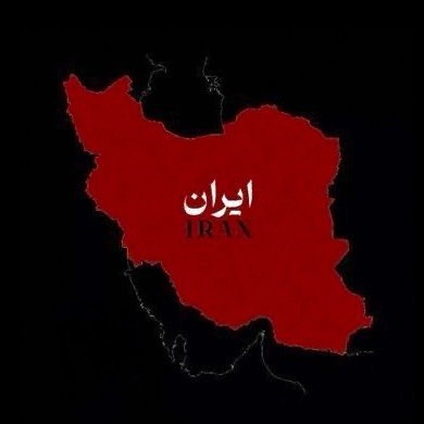  عکس پروفایل اینستاگرام مارال شاگر حسینی / maralshakerhosseini