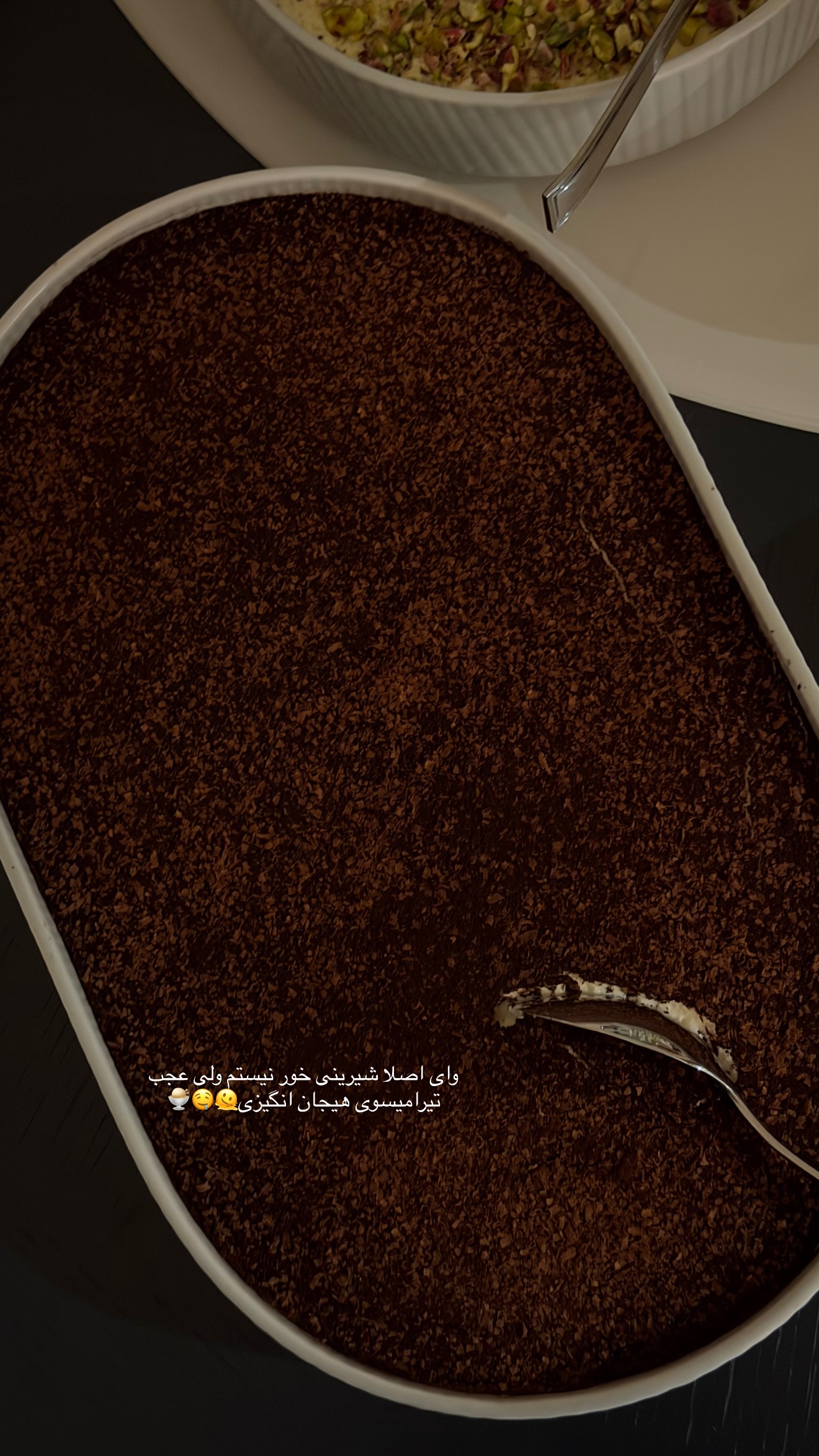  جدید ترین استوری اینستاگرام مارال شاگر حسینی