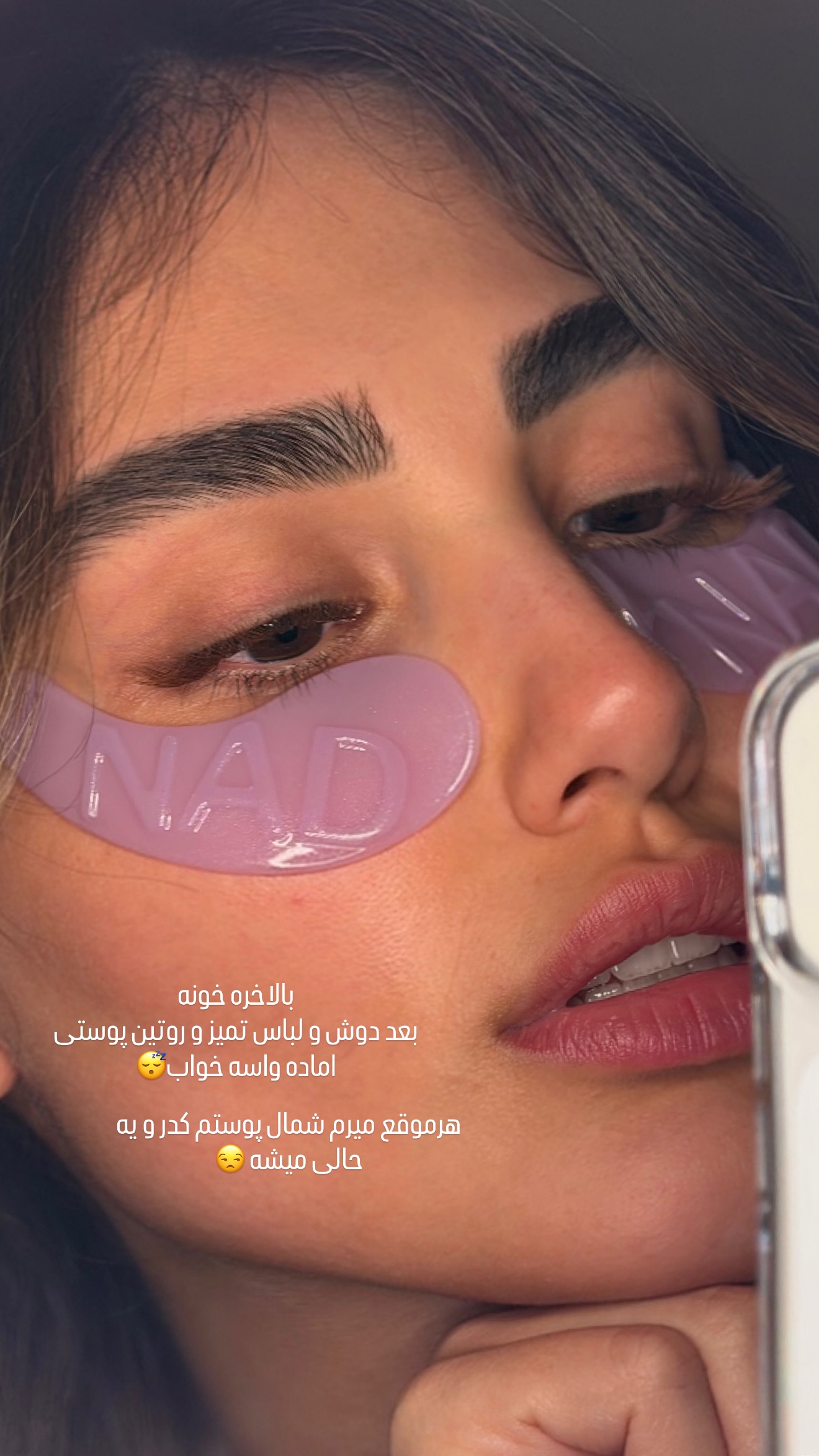  جدید ترین استوری اینستاگرام مارال شاگر حسینی