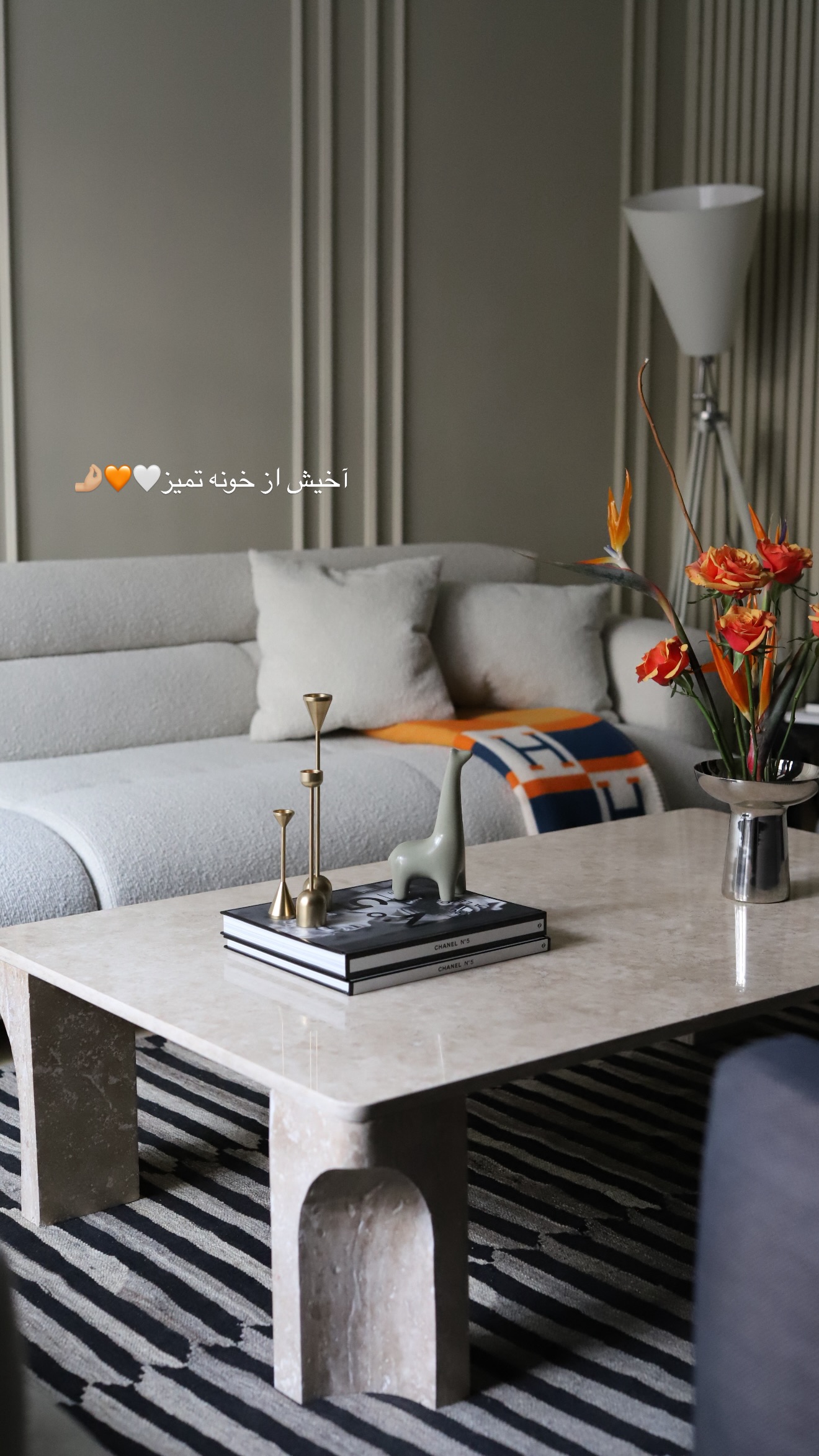  جدید ترین استوری اینستاگرام مارال شاگر حسینی