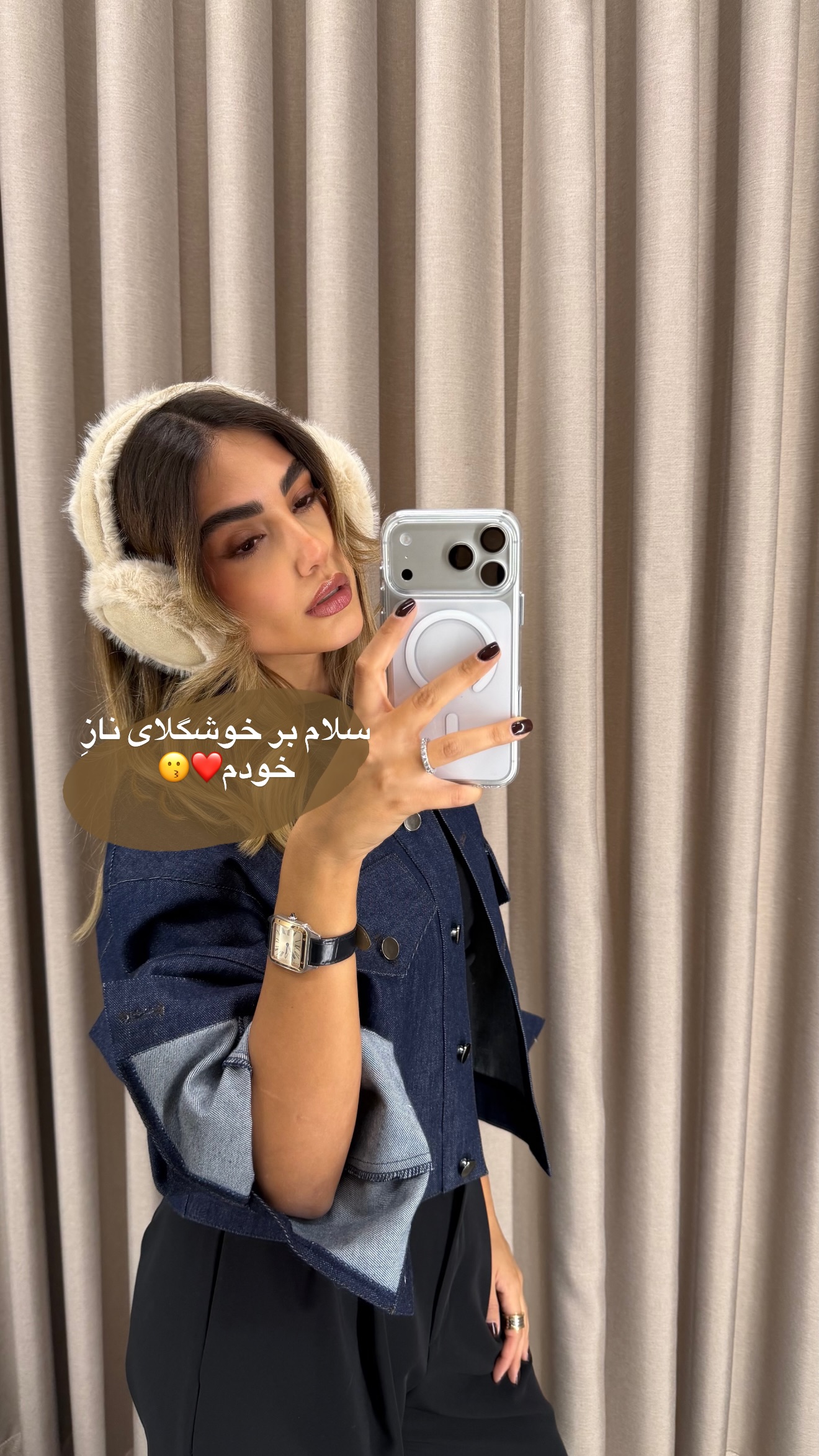  جدید ترین استوری اینستاگرام مارال شاگر حسینی
