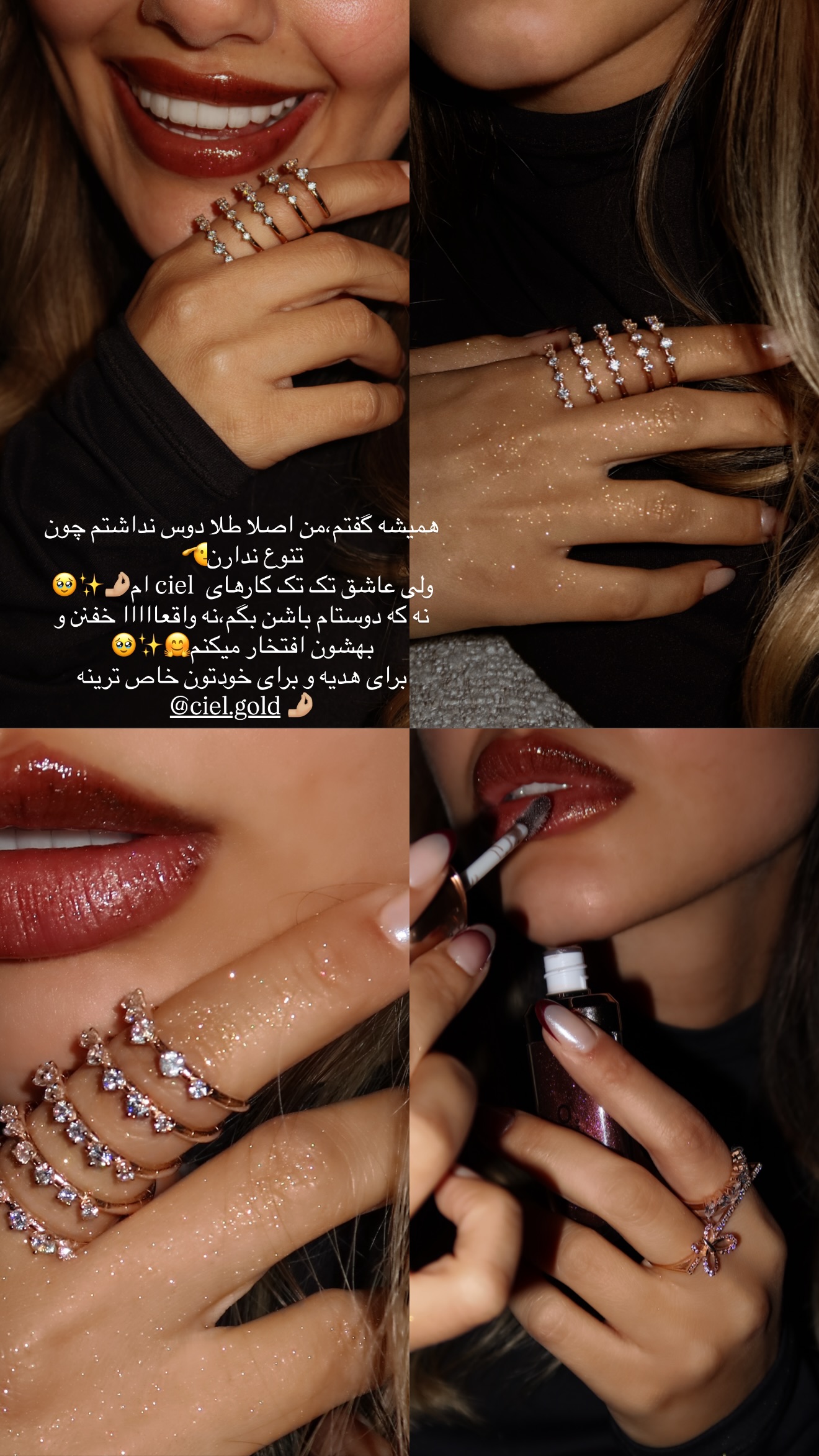  جدید ترین استوری اینستاگرام مارال شاگر حسینی